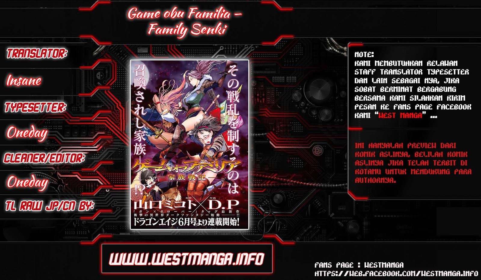 Game obu Familia – Family Senki Chapter 01 Gambar 2